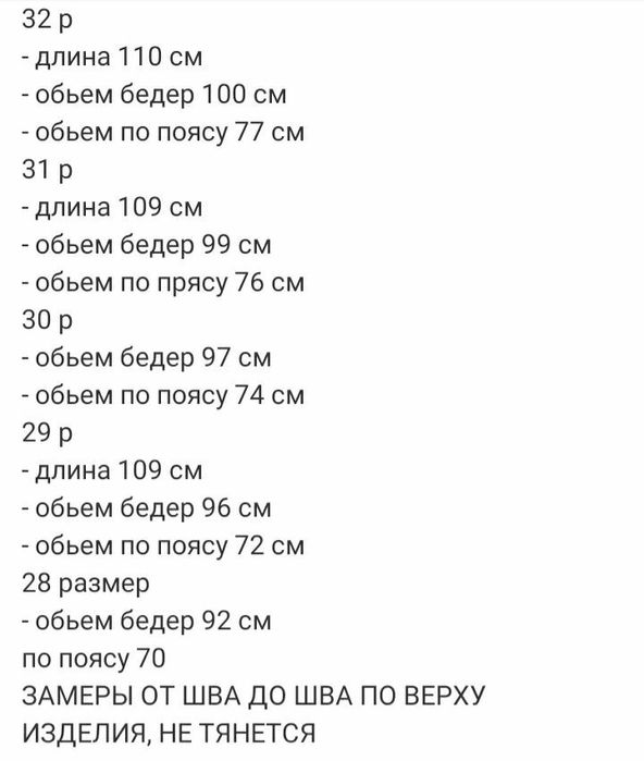 Шапка натуральний помпон