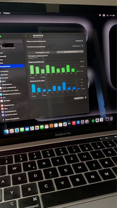 Macbook pro 2018 i5/13/8/256 A1989 m1/m2