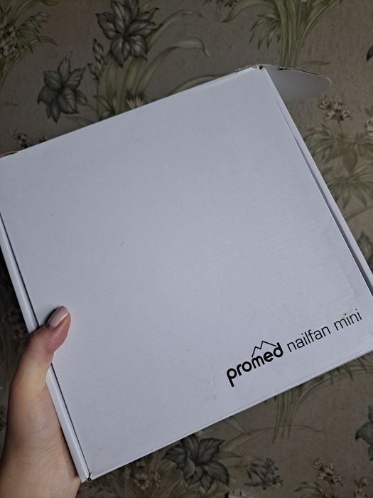 Витяжка для манікюру