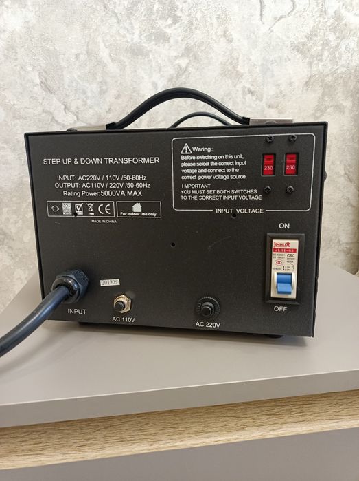 Трансформатор напруги 5 кВт