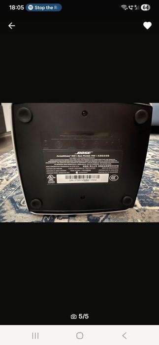 Bose soundbar 700+ Bas Modul 700