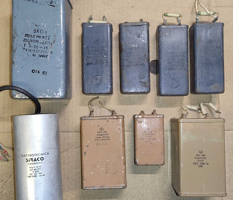 Кабель АВВГ бронекабель КГ, конденсаторы, вольтметр, амперметр.