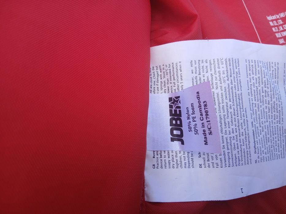 Kamizelka Jobe dziecięca 30-40kg