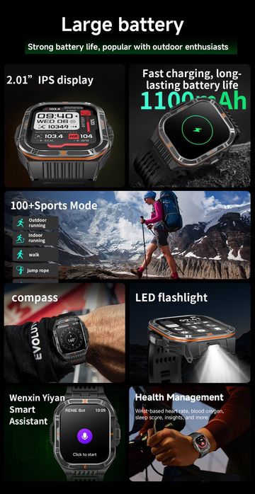 Тактичний годинник|Смарт часы|Smart Watch LIGE HT38