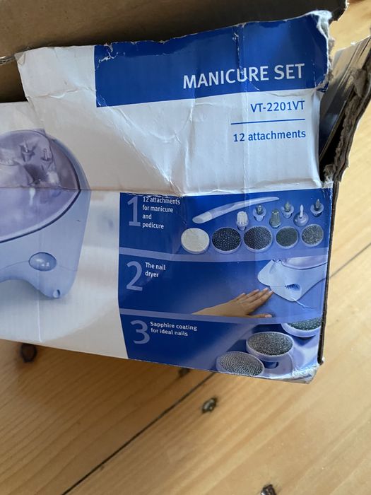 Фрезер для манікюру