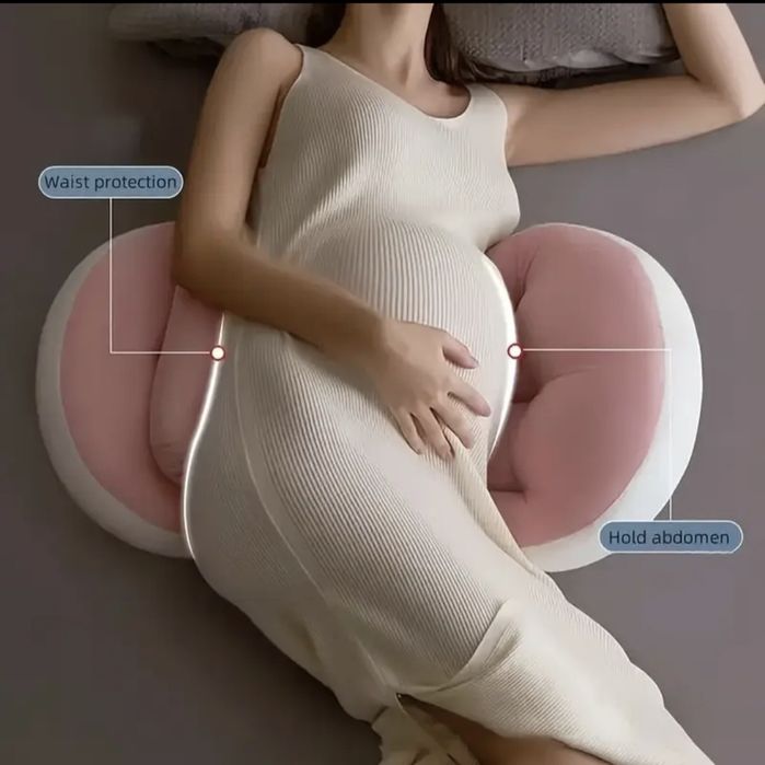 Подушка для вагітних.