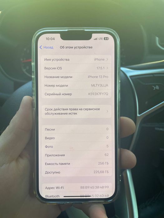 Айфон 13 pro iphone 13 pro 256gb