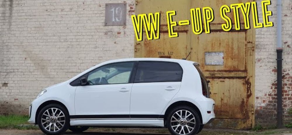 Volkswagen E UP. skoda sitigo. seat mia коврики нові оригінал. Килимки