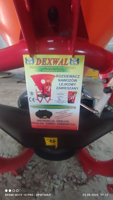 Розкидач міндобрив DЕХWAL Механіка 500кг,Лійка, Рум Оригінал Англія.