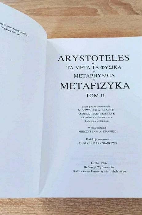 Sprzedam Metafizykę Tom 1 i Tom 2!