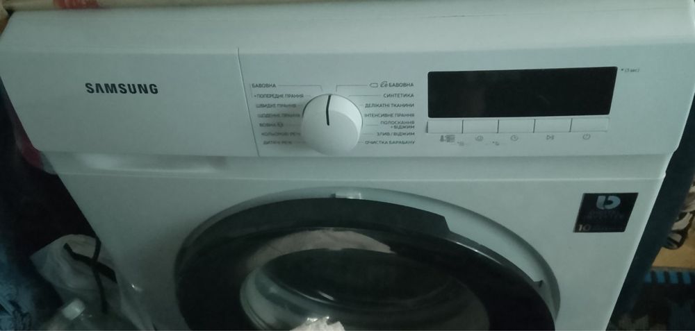 Продам стиральную машину