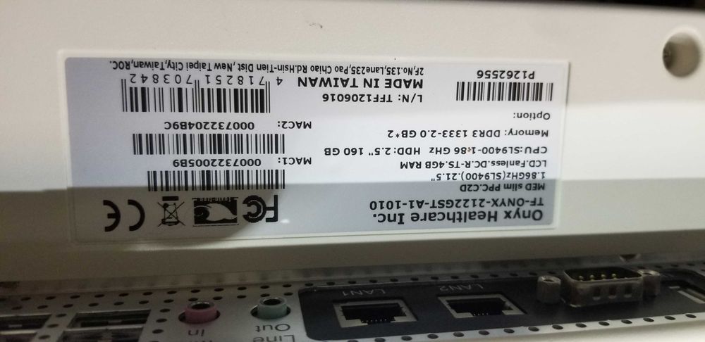 Сенсорний Моноблок ONYX 2122gst a1 1010  Touch