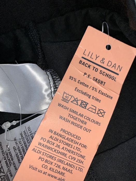 Спідниця - шорти