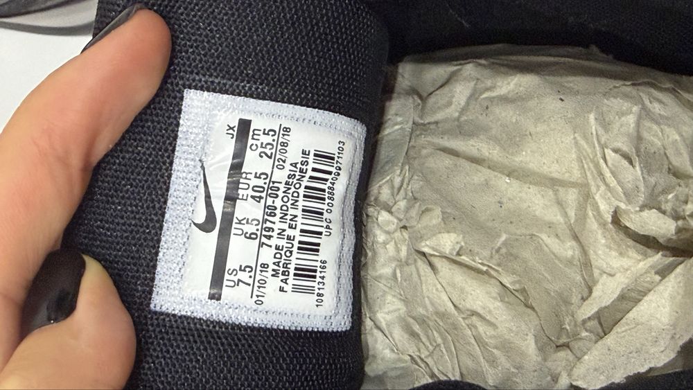 Кросівки Nike Air Max Command Leather