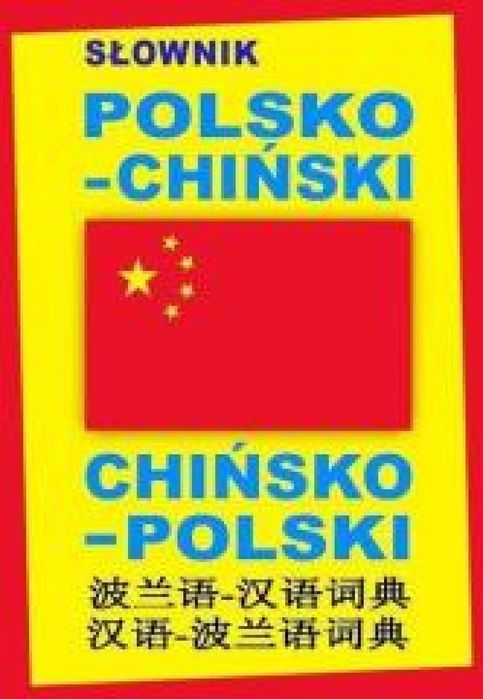 Słownik polsko-chiński, chińsko-polski TW Level Trading praca