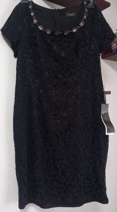 Нове красиве плаття