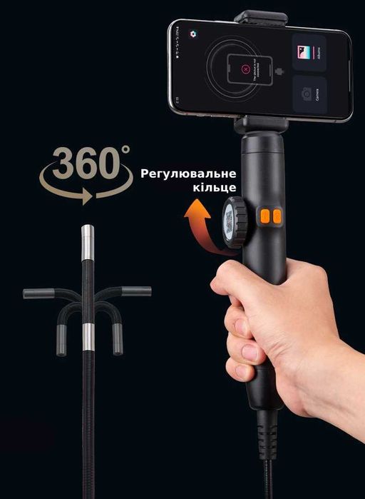 Эндоскоп с поворотной камерой для телефона, 1 м - для труб, авто СТО