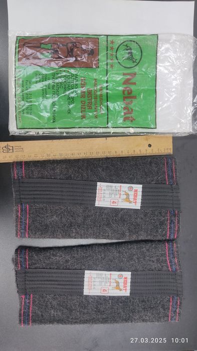 Наколенники лечебные из собачьей шерсти согревающие Турция качественны