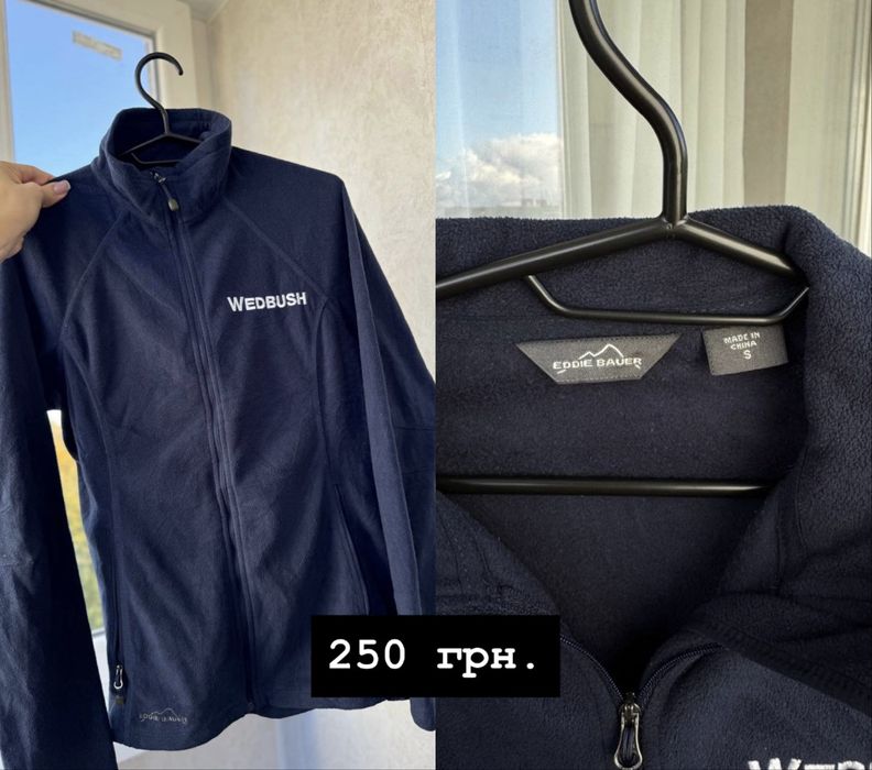 Жіночі фліски Eddie Bauer