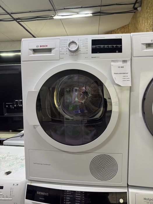 Сушильні машини з Европи б/в , гарантія