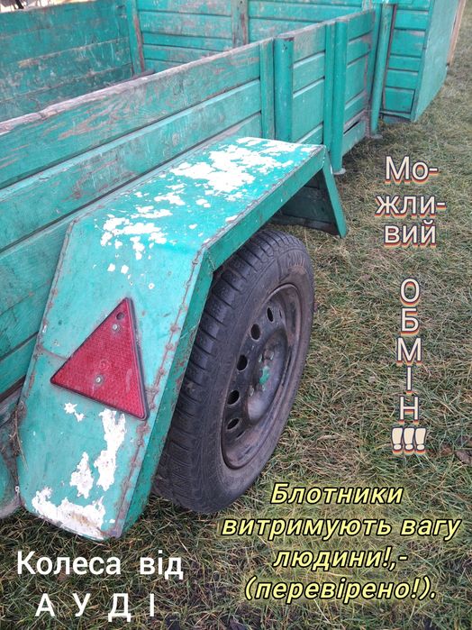 Фургон - приціп до мотоблока.