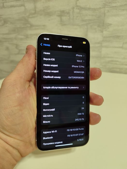 Iphone 12 pro 256 Neverlock 78%