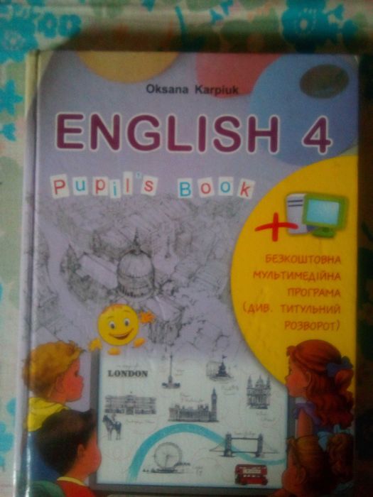 Продам учебник английского языка 4кл.