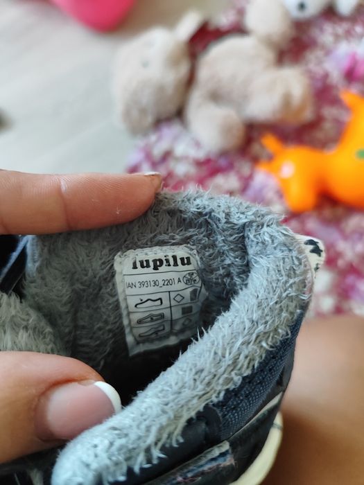 Зимові термо сапоги