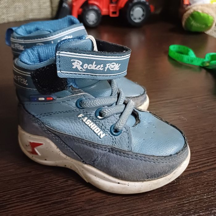 Хайтопи  23й розмір