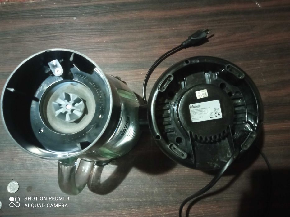 Міксер кухоний .