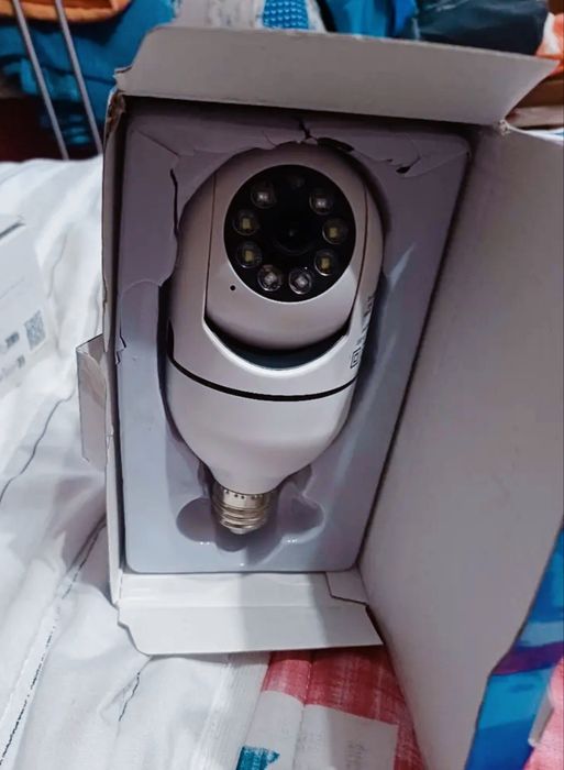 Kamera monitoringu