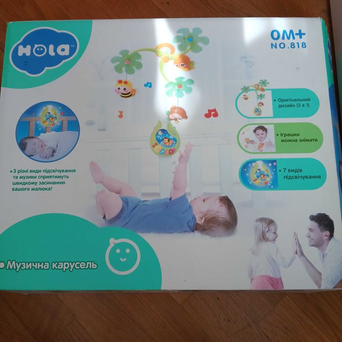 Карусель музична, мобіль  на ліжечко