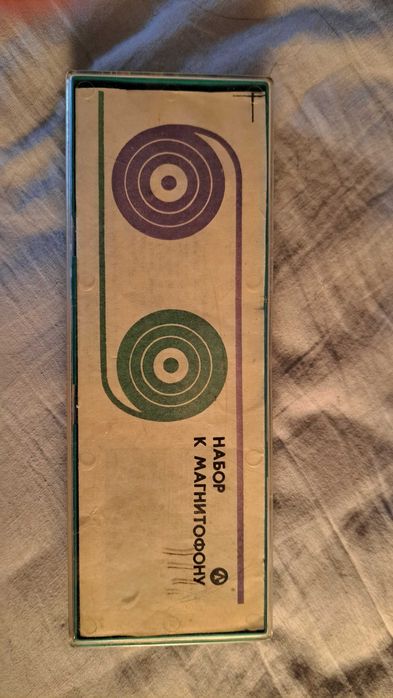 Zestaw do naprawy kaset magnetofonowych