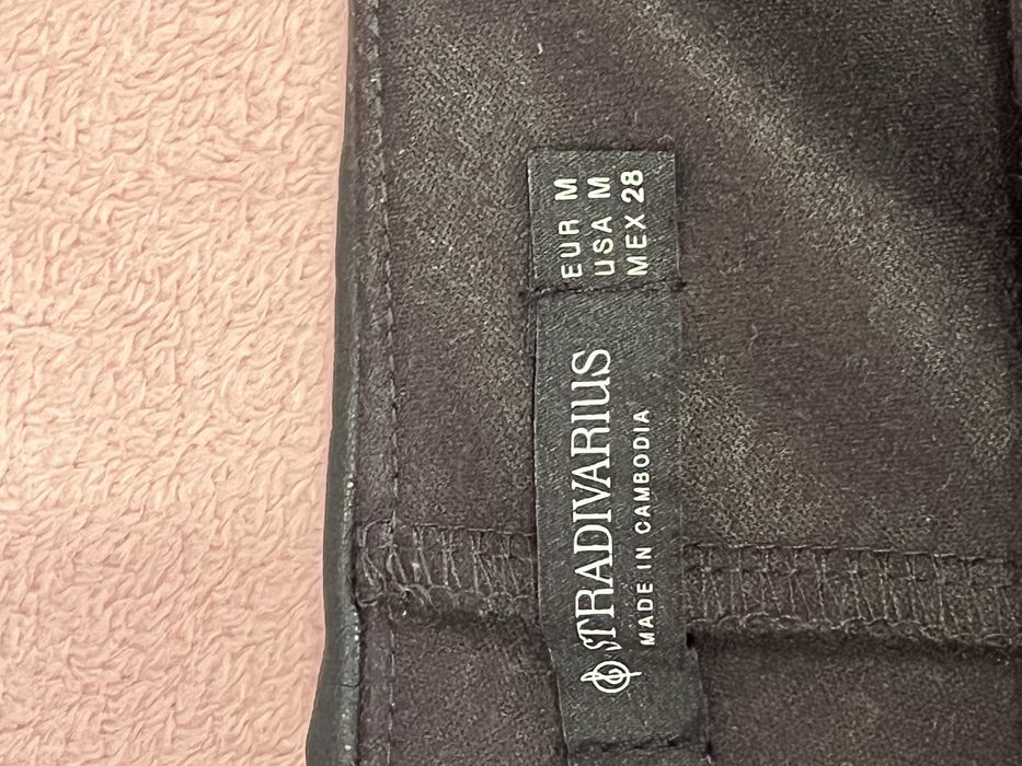 Спідниця Stradivarius