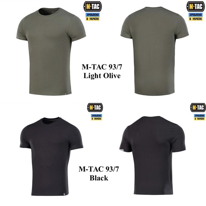 Футболки чоловічі M-TAC