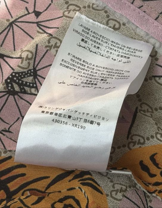 Стильний шовковий бомбер із тиграми (M), куртка в стилі Gucci Tiger