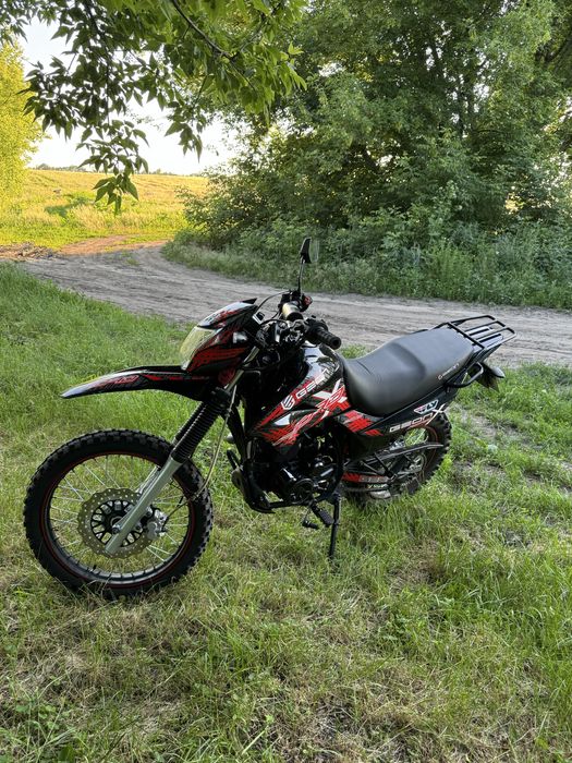 Geon X-Road light 200