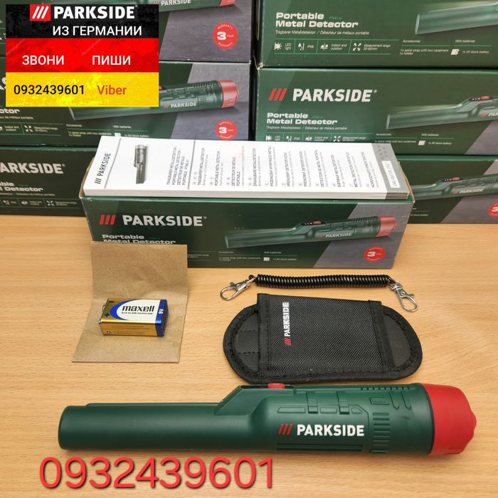 Ручной металлоискатель пинпоинтер детектор метал из ГЕРМАНИИ Parkside