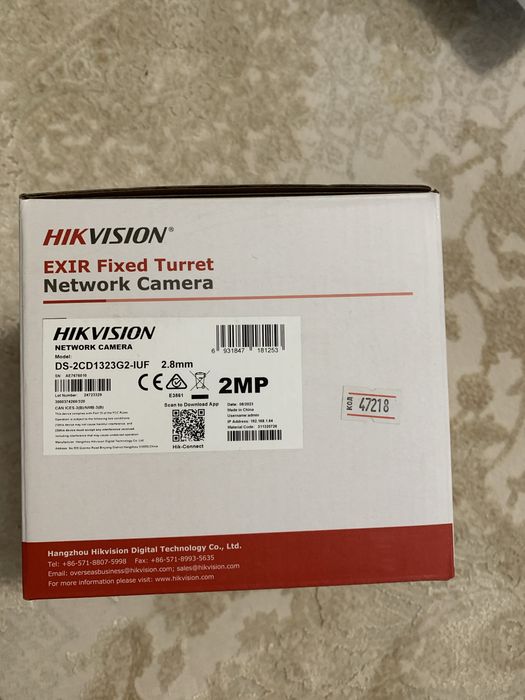 IP камери Hikvision DS-2CD1323G2-IUF 2 Mn (2.8 мм) з мікрофоном вживані Хмельницький