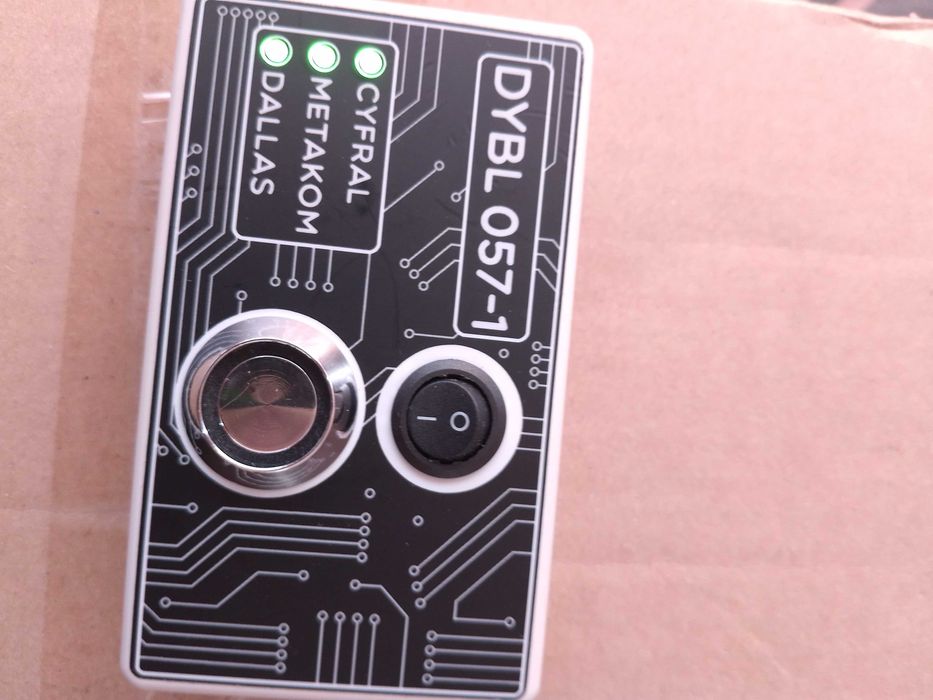 Дублікатор домофонних ключів DUBL-057-1