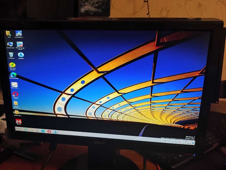 Монитор ASUS VH192D 19"