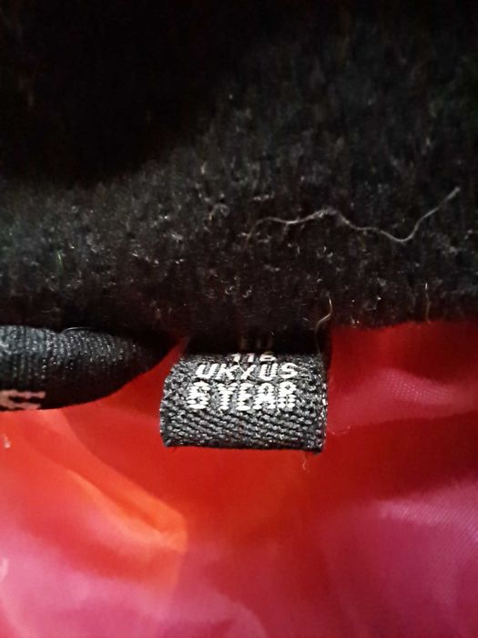 Дитячий термо-комбінезон Five Seasons (Швеція). Розмір 116 (5-6 р.)