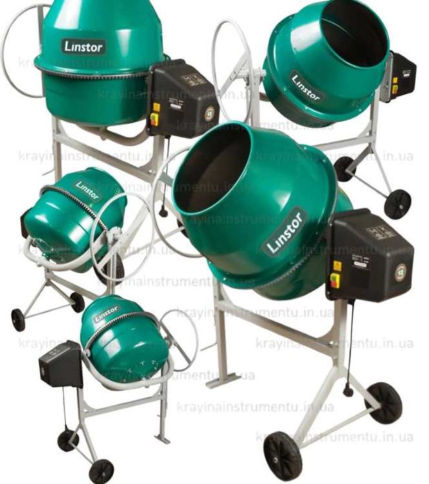Побутовий бетонозмішувач LINSTOR (160 л, 700 Вт)