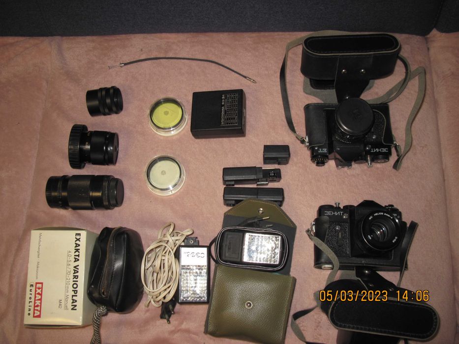 Zestaw fotograficzny