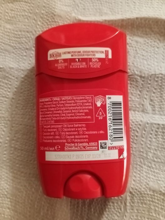 Old Spice Whitewater Dezodorant w sztyfcie dla mężczyzn 50ml.