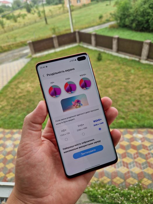 Samsung Galaxy S10 Plus 8/128 Red Limited  СТАН НОВОГО