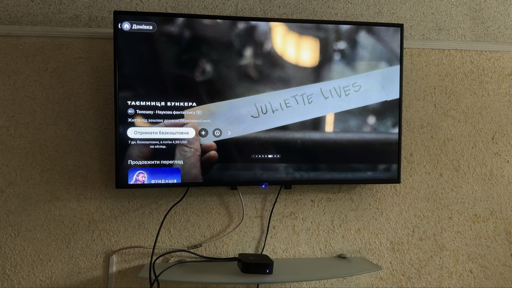 Приставка Apple TV A1625 32gb