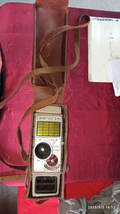 Maquina de filmar antiga
