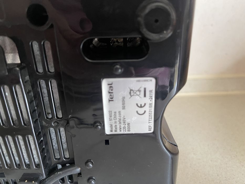 Toster opiekacz marki Tefal linia Simply events