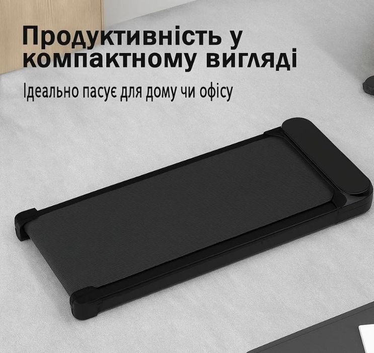 ХІТ ПРОДАЖІВ Бігова доріжка електрична до 120 кг для дому чи офісу